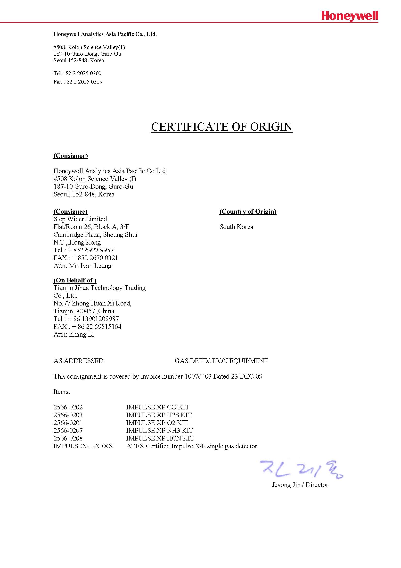 GasAlert-XT_Approval(ATEX-3-EN)