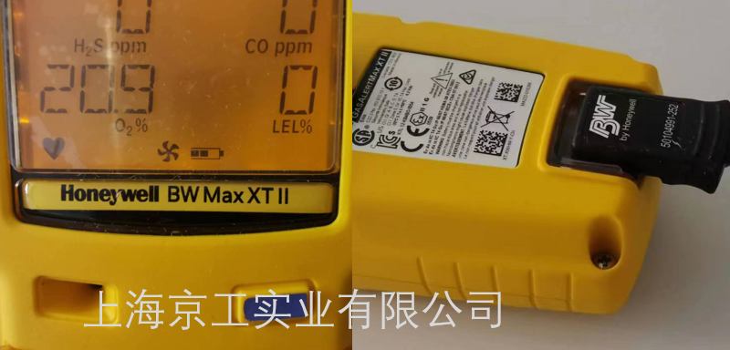 BW氣體檢測(cè)儀檢測(cè)XT4充電.png